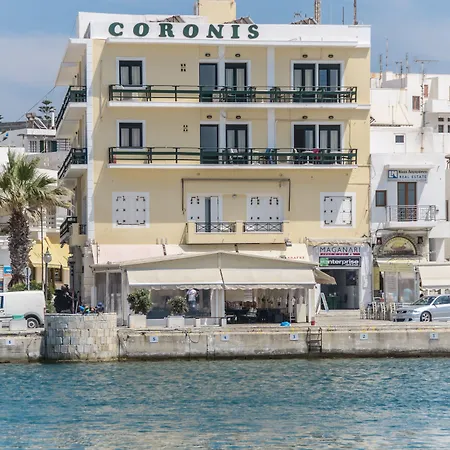 Coronis Hotel Naxos City